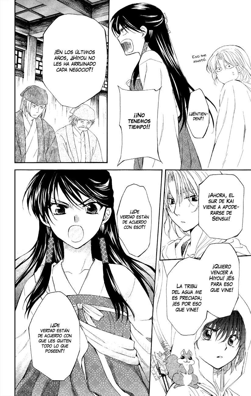 Read Akatsuki no Yona (ES) Manga Online