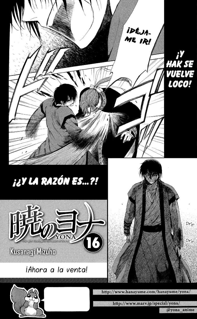 Read Akatsuki no Yona (ES) Manga Online