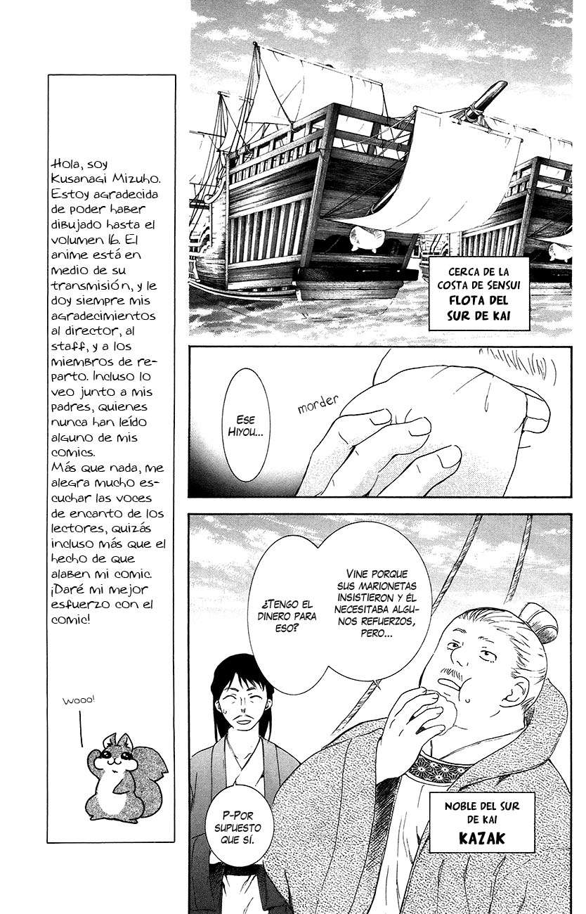 Read Akatsuki no Yona (ES) Manga Online