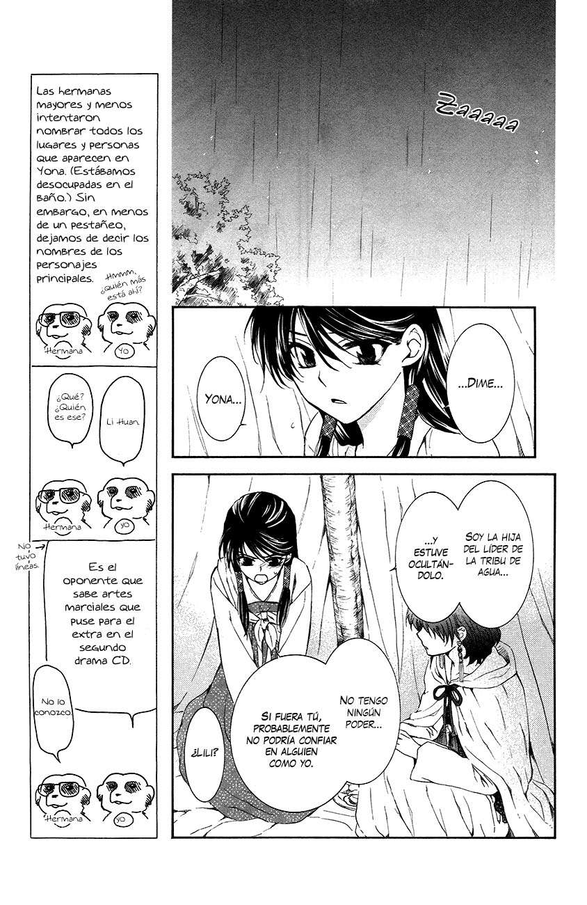 Read Akatsuki no Yona (ES) Manga Online