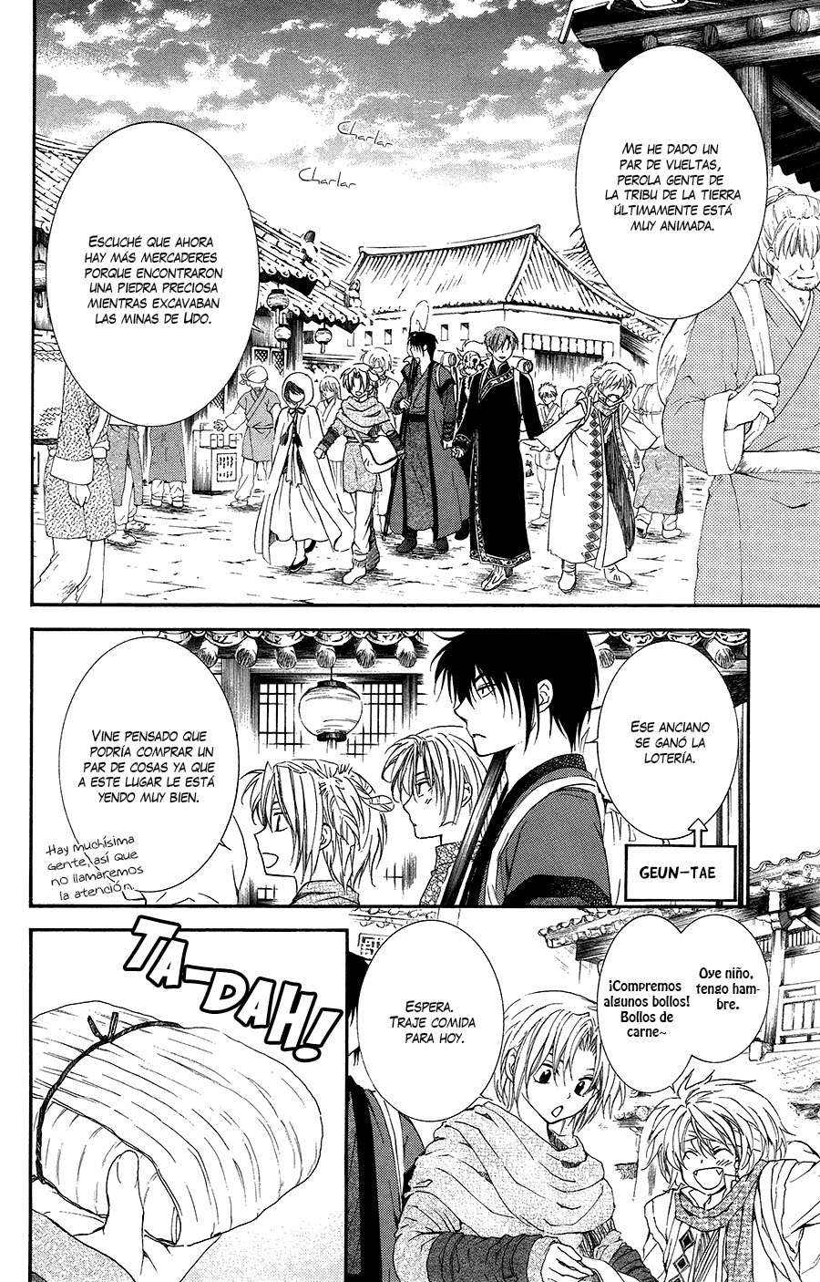 Read Akatsuki no Yona (ES) Manga Online