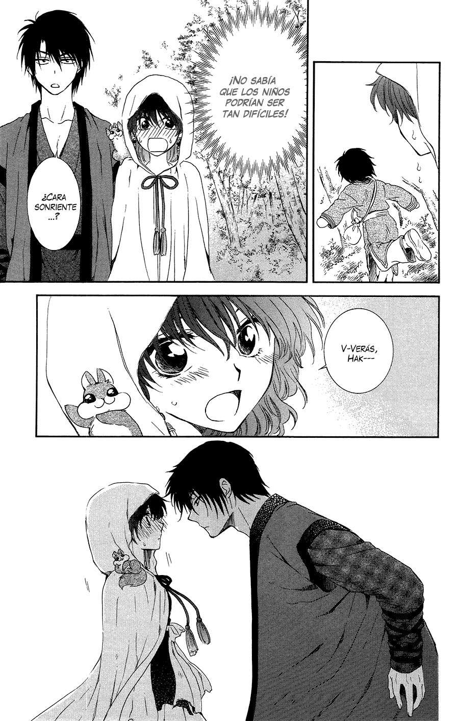 Read Akatsuki no Yona (ES) Manga Online