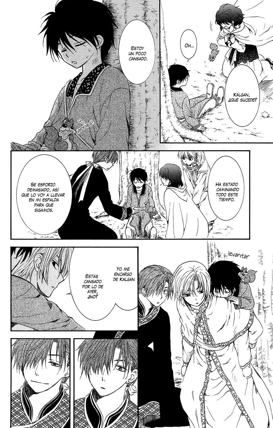 Read Akatsuki no Yona (ES) Manga Online