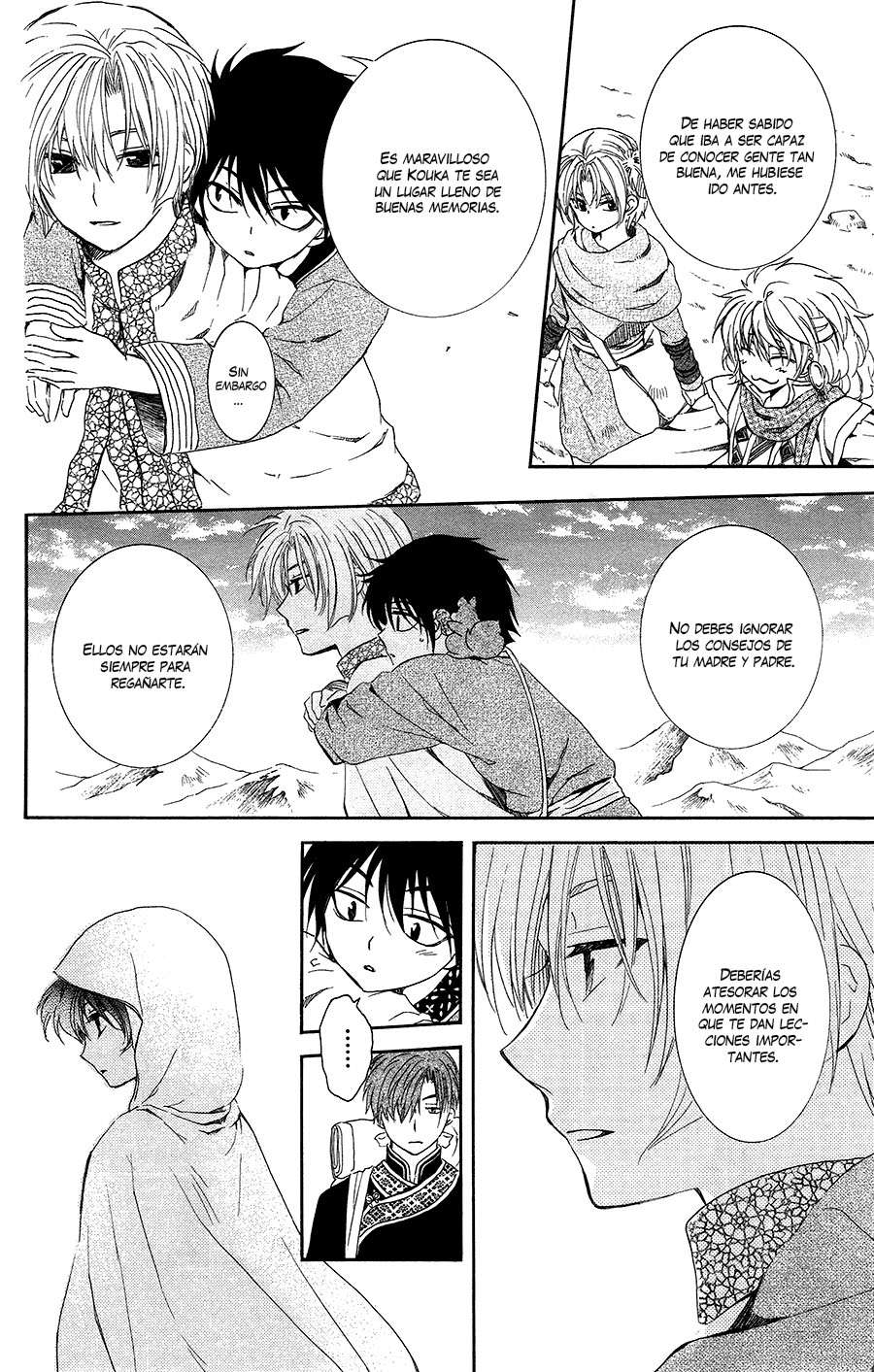 Read Akatsuki no Yona (ES) Manga Online