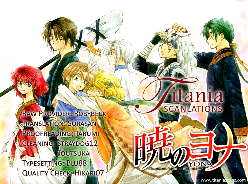 Read Akatsuki no Yona (ES) Manga Online