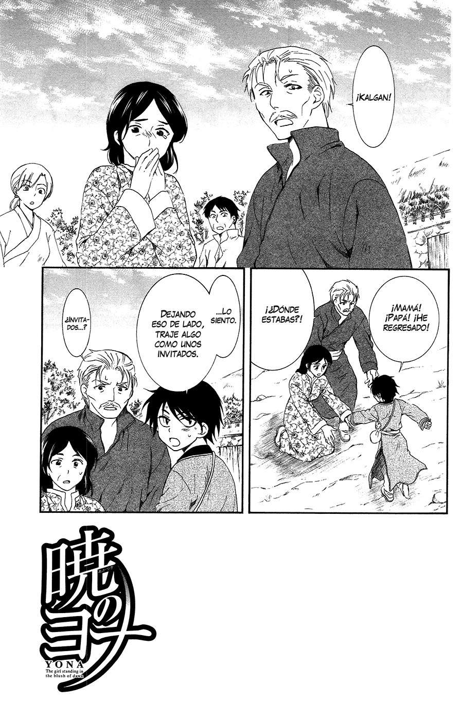 Read Akatsuki no Yona (ES) Manga Online
