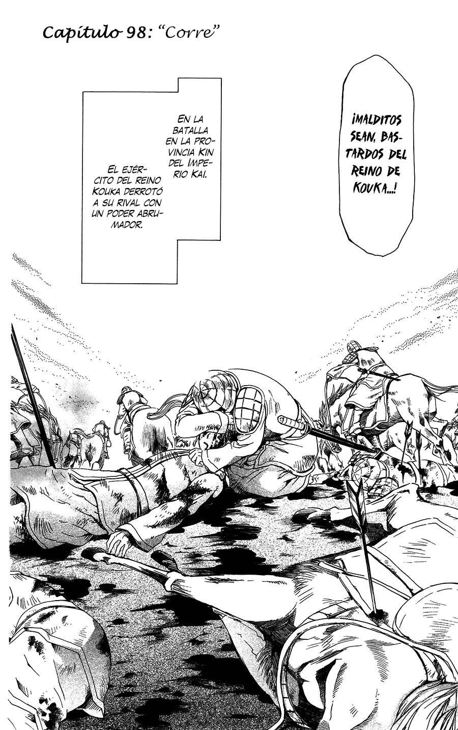 Read Akatsuki no Yona (ES) Manga Online