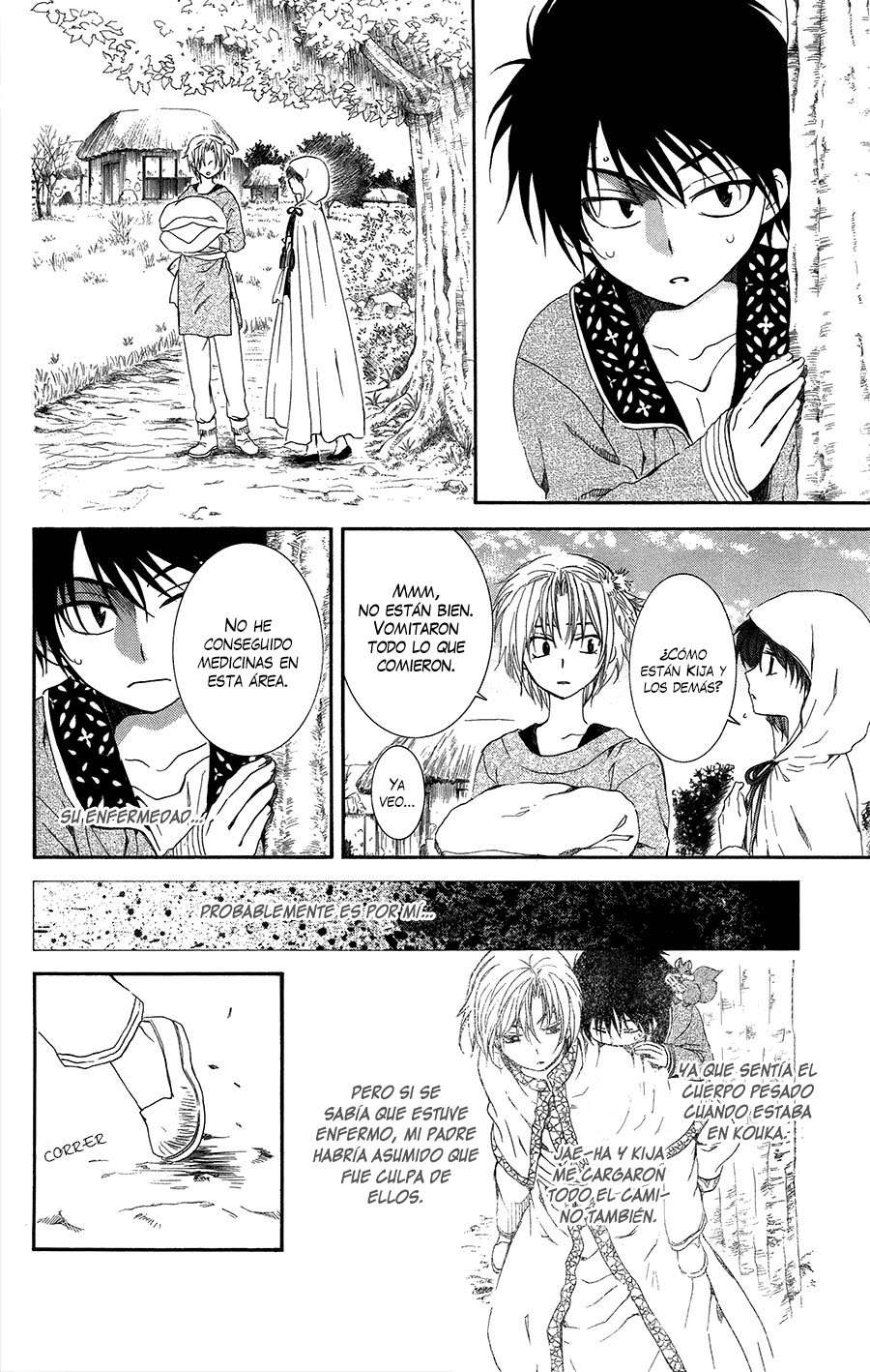 Read Akatsuki no Yona (ES) Manga Online