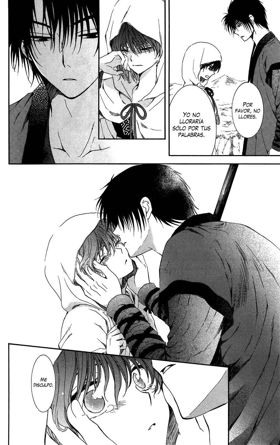 Read Akatsuki no Yona (ES) Manga Online