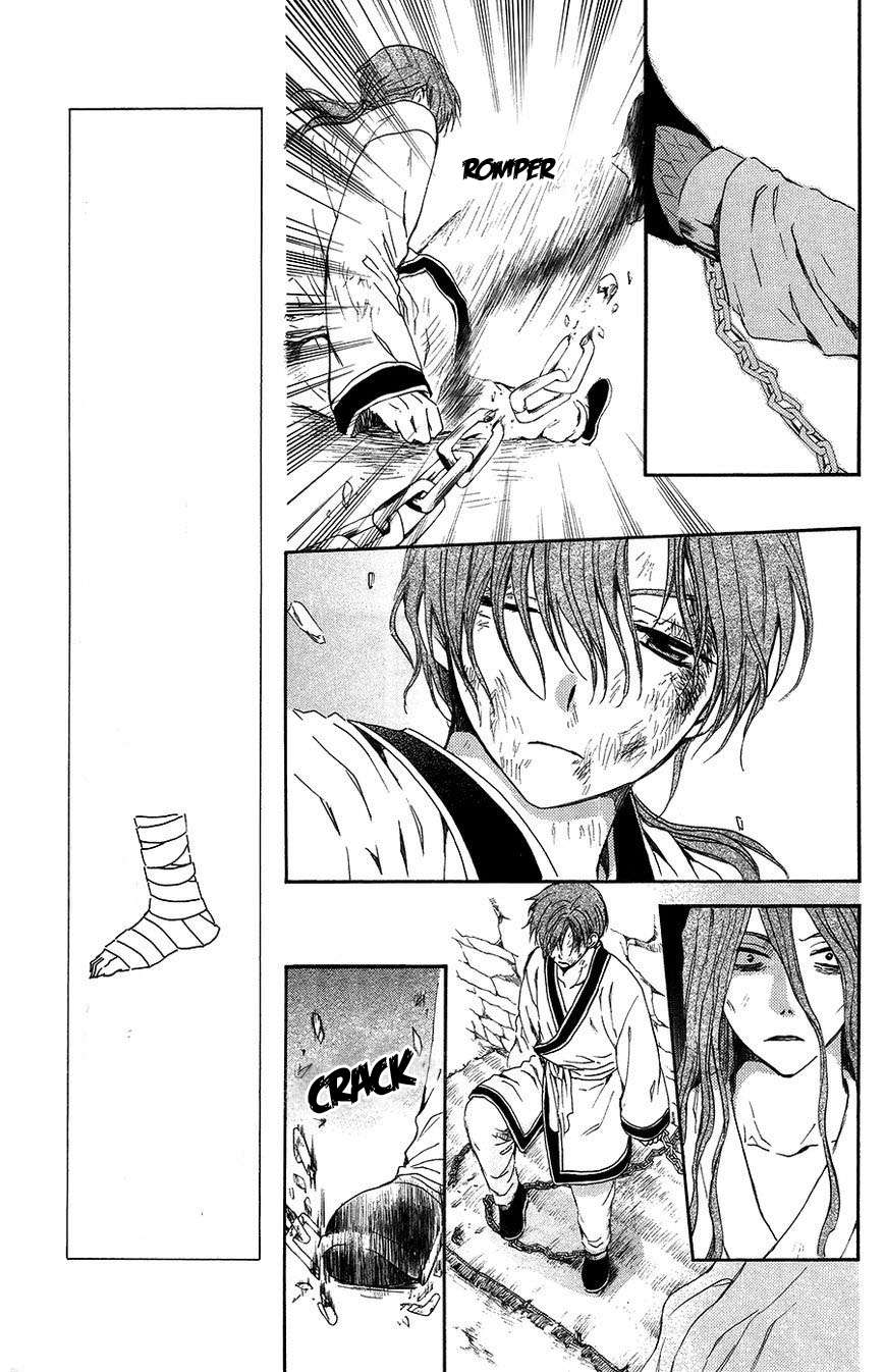 Read Akatsuki no Yona (ES) Manga Online