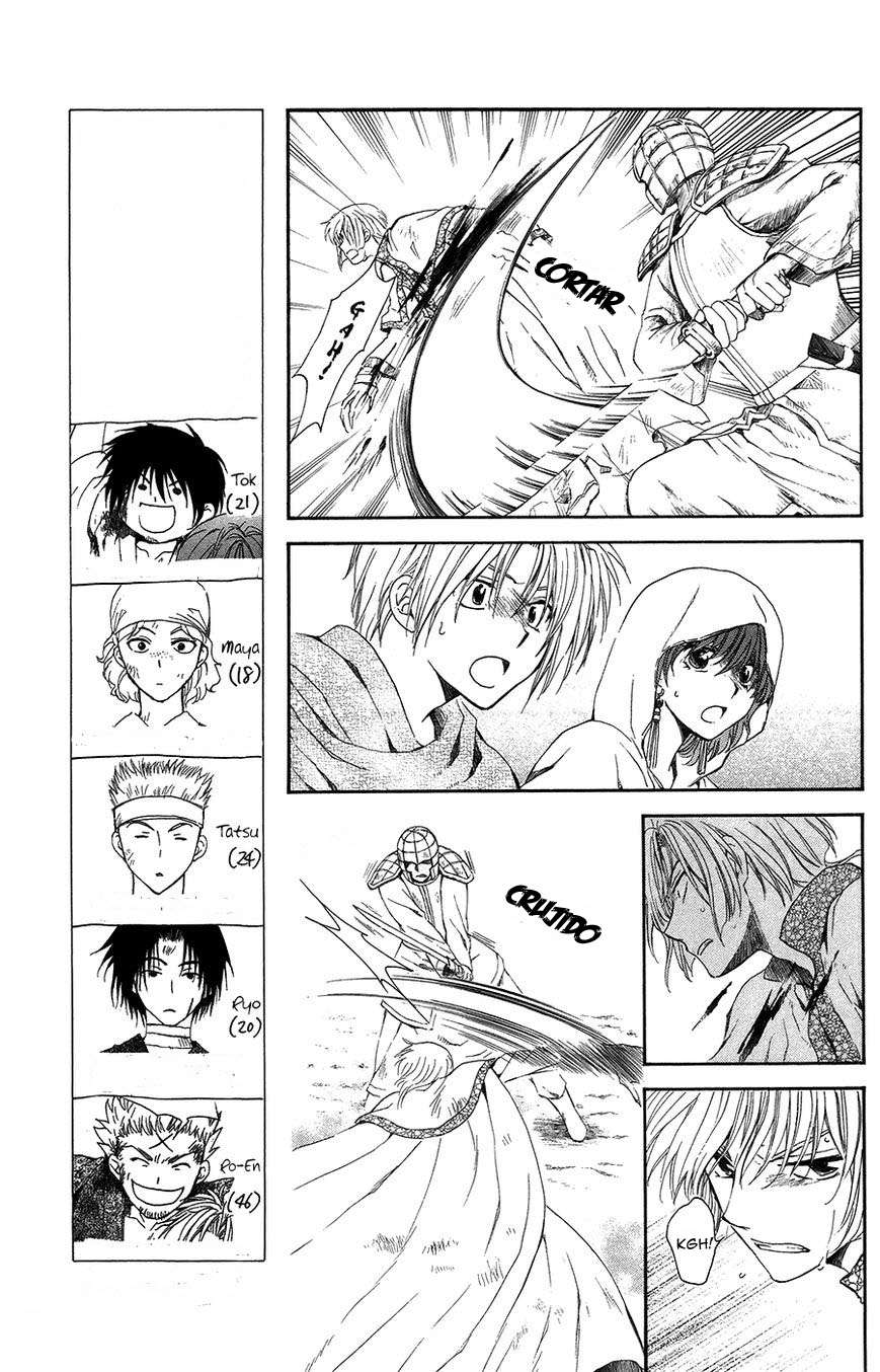 Read Akatsuki no Yona (ES) Manga Online