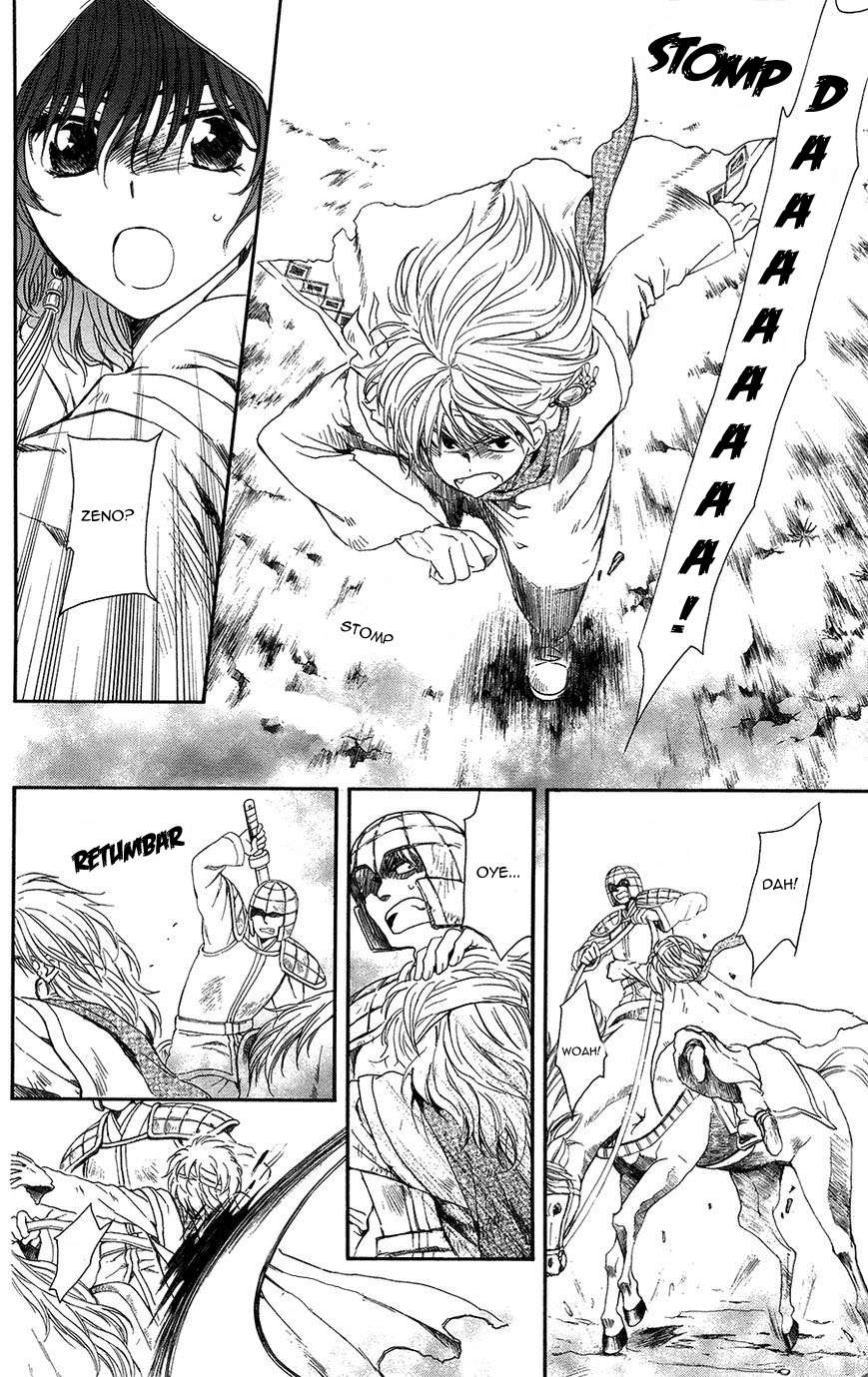 Read Akatsuki no Yona (ES) Manga Online