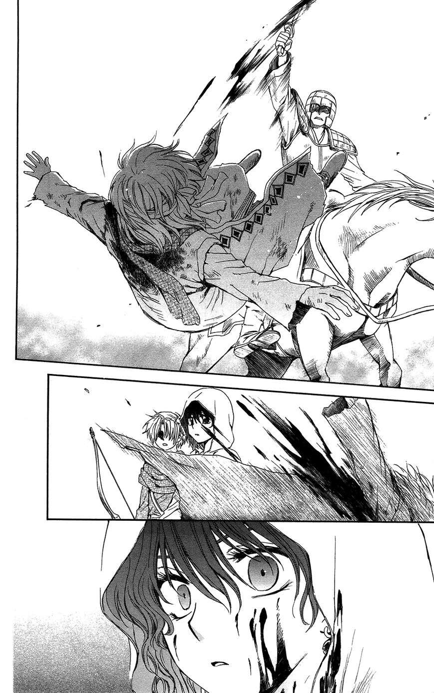 Read Akatsuki no Yona (ES) Manga Online