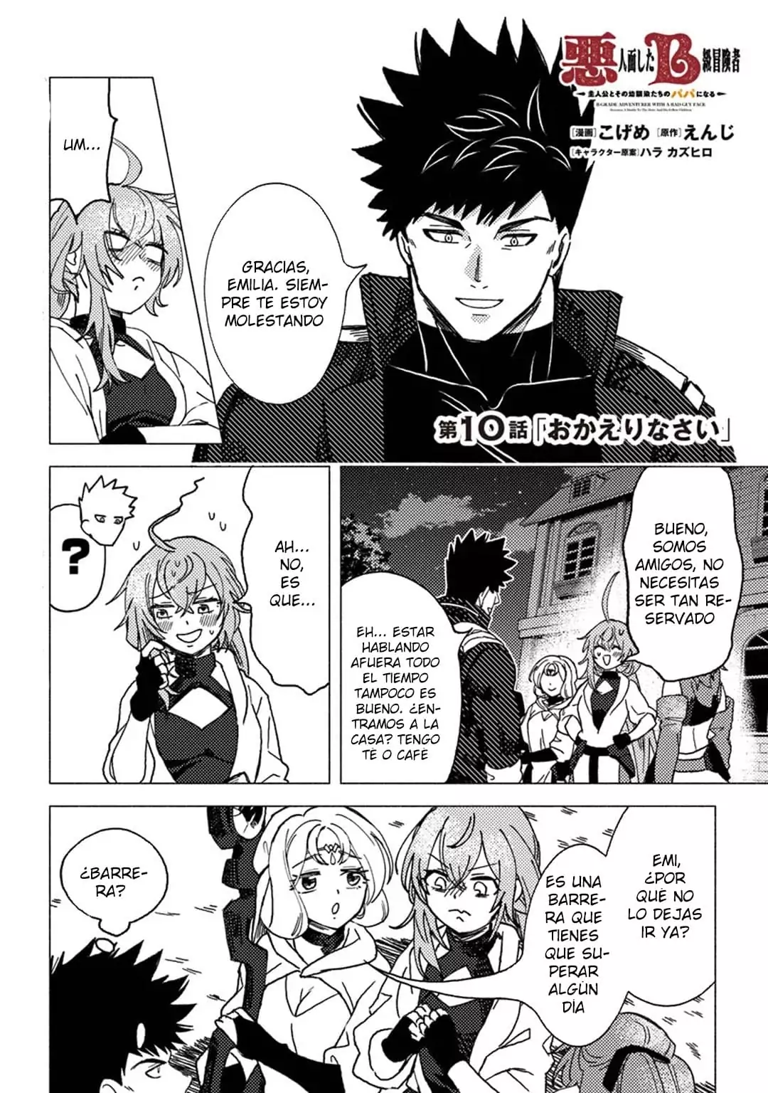 Read Akuninzura shita B-kyuu Boukensha (ES) Manga Online