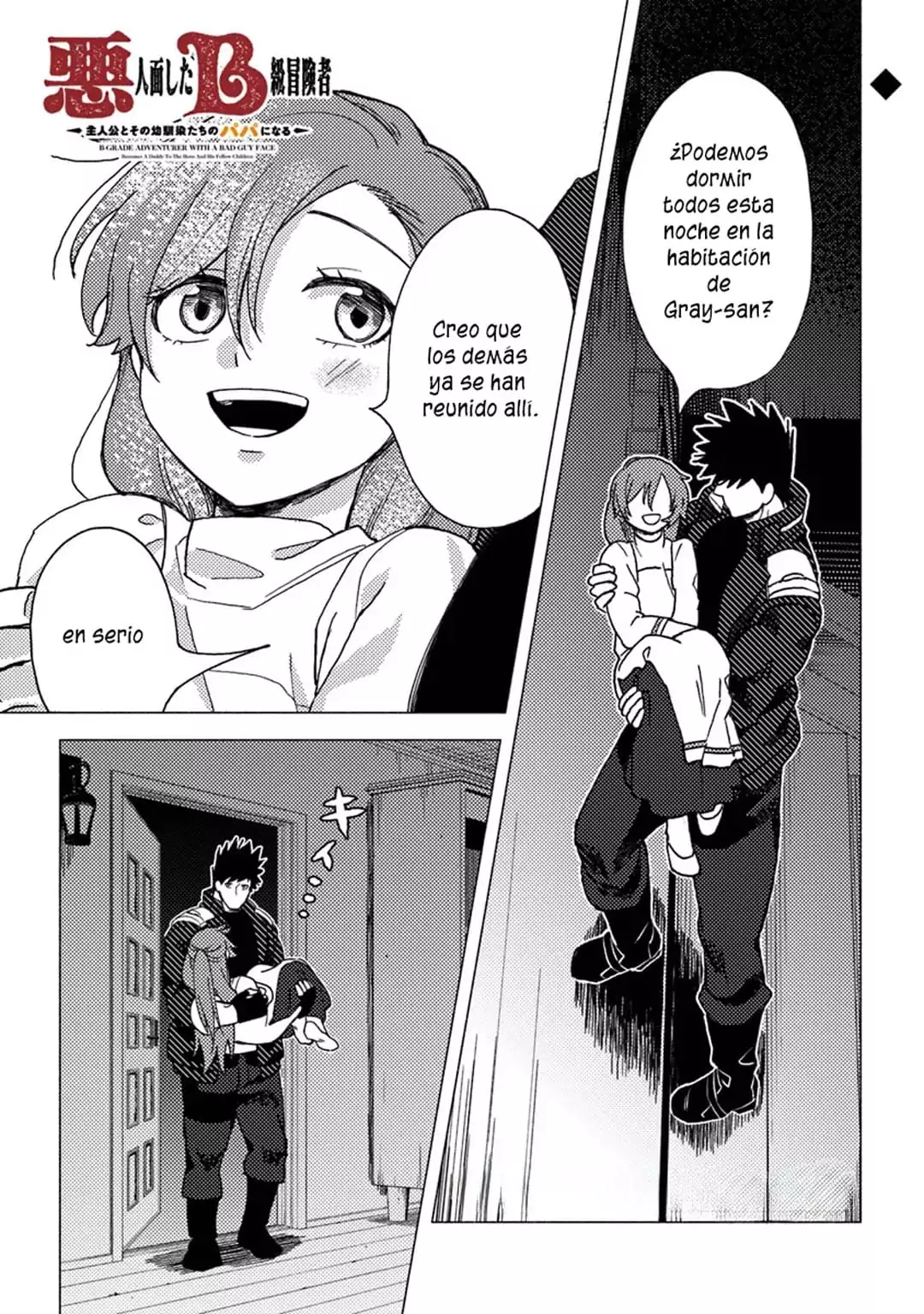 Read Akuninzura shita B-kyuu Boukensha (ES) Manga Online