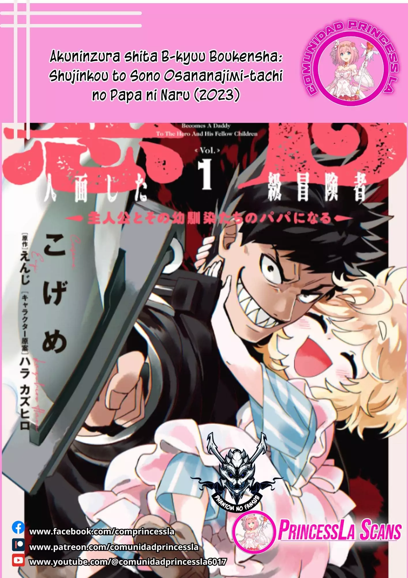 Read Akuninzura shita B-kyuu Boukensha (ES) Manga Online