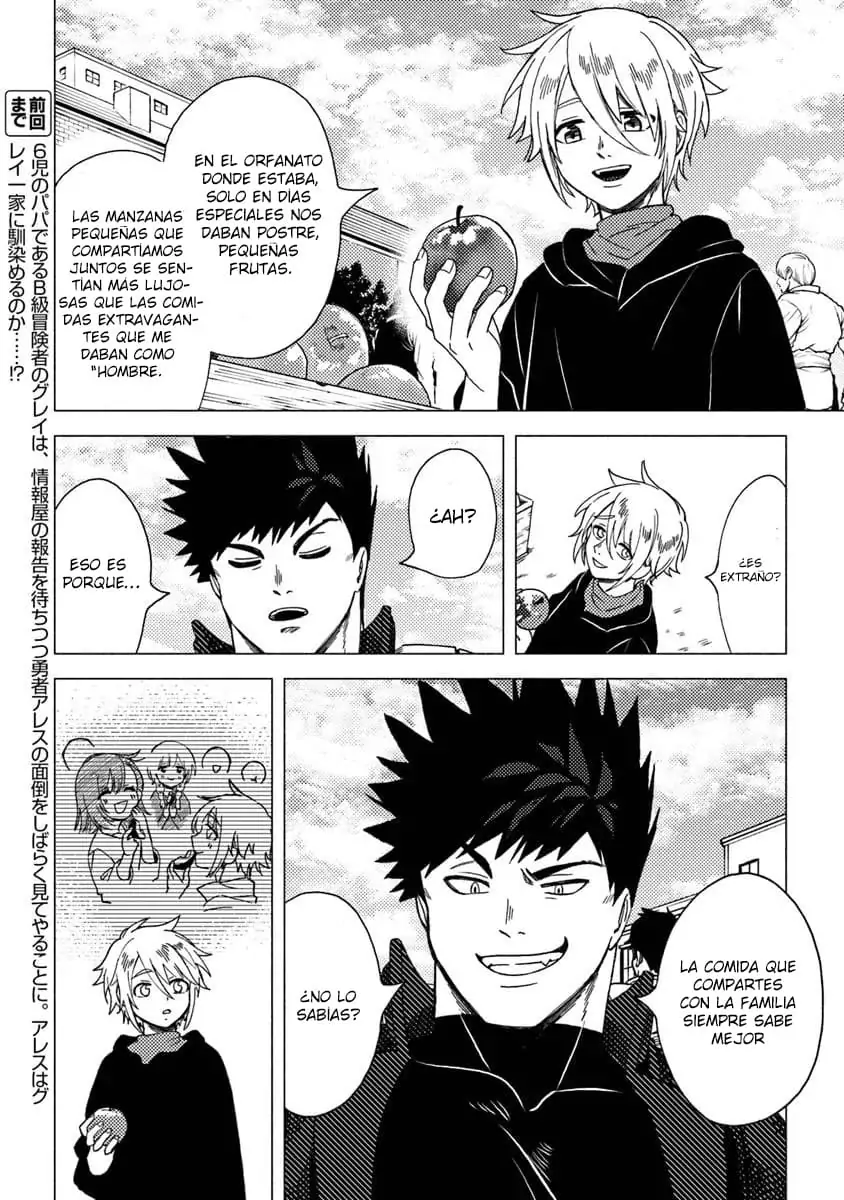 Read Akuninzura shita B-kyuu Boukensha (ES) Manga Online