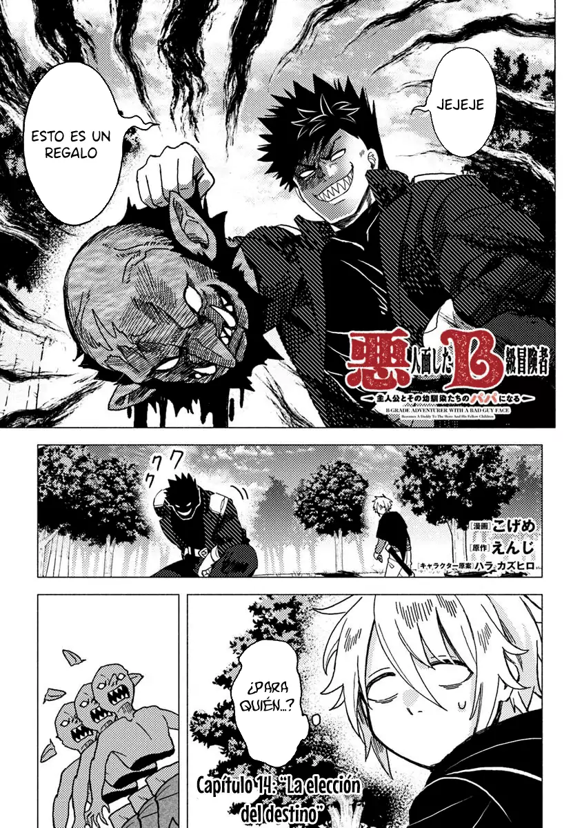Read Akuninzura shita B-kyuu Boukensha (ES) Manga Online