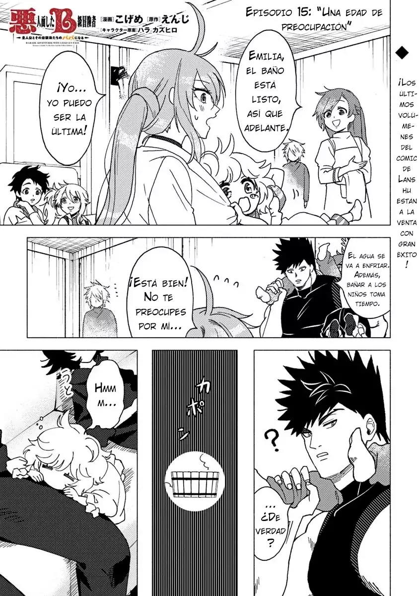 Read Akuninzura shita B-kyuu Boukensha (ES) Manga Online
