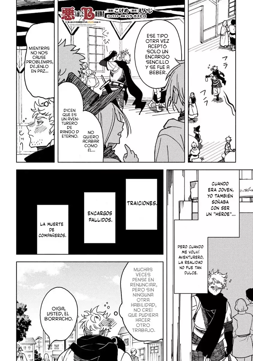 Read Akuninzura shita B-kyuu Boukensha (ES) Manga Online
