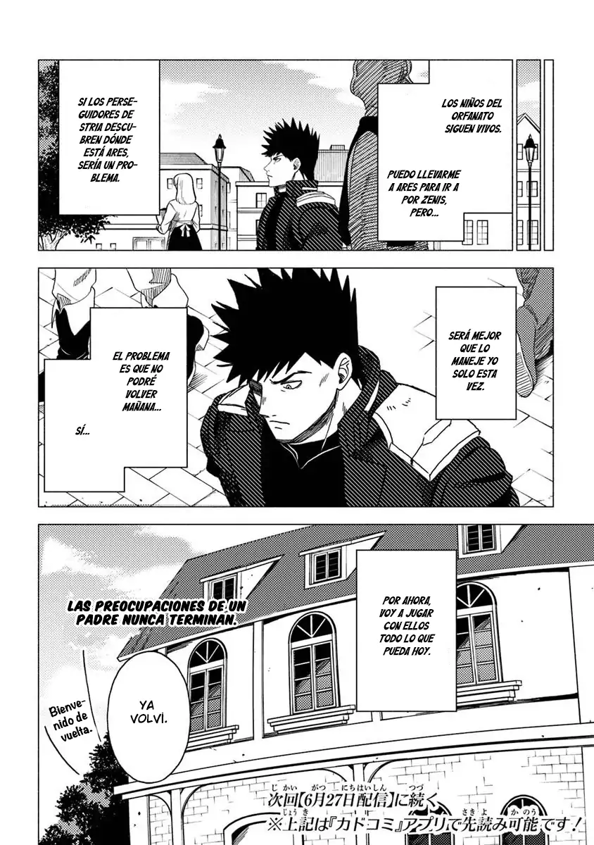 Read Akuninzura shita B-kyuu Boukensha (ES) Manga Online