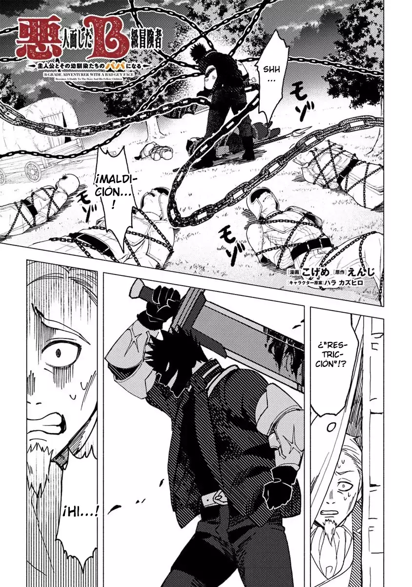 Read Akuninzura shita B-kyuu Boukensha (ES) Manga Online