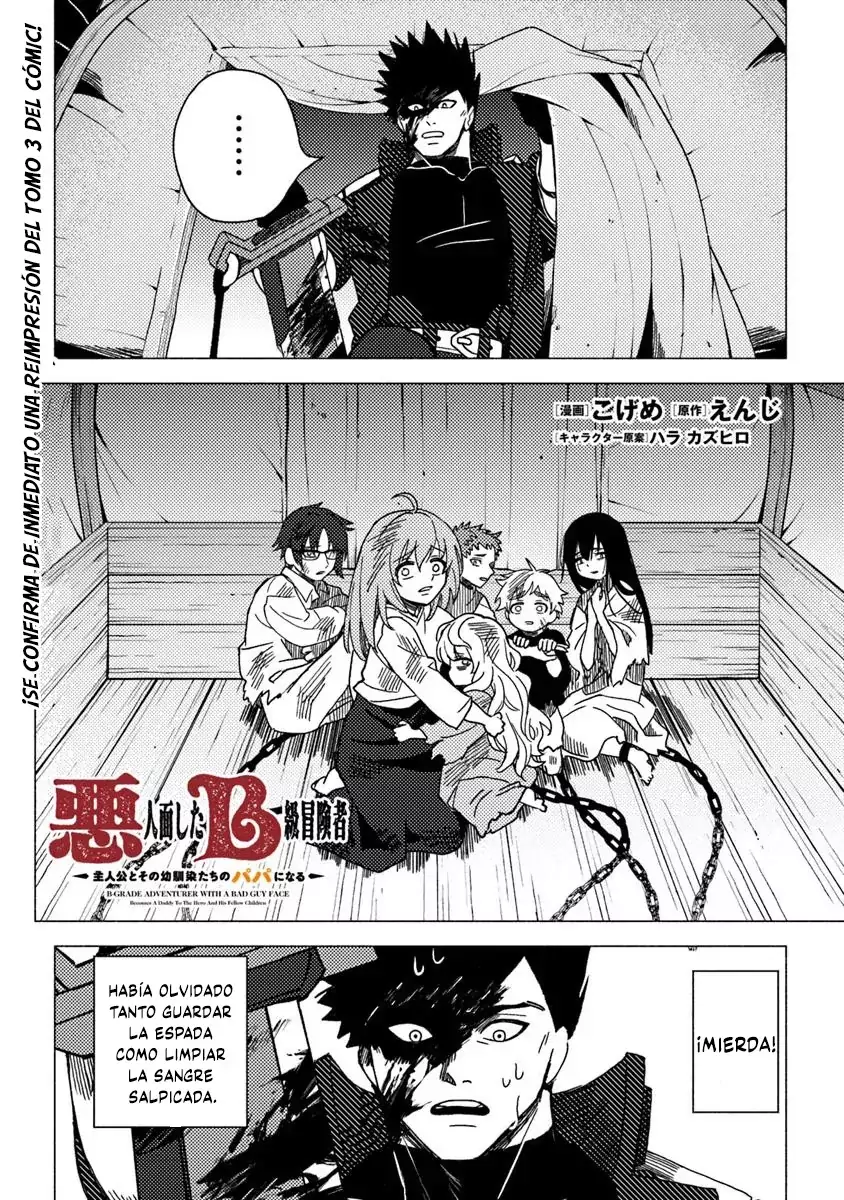 Read Akuninzura shita B-kyuu Boukensha (ES) Manga Online