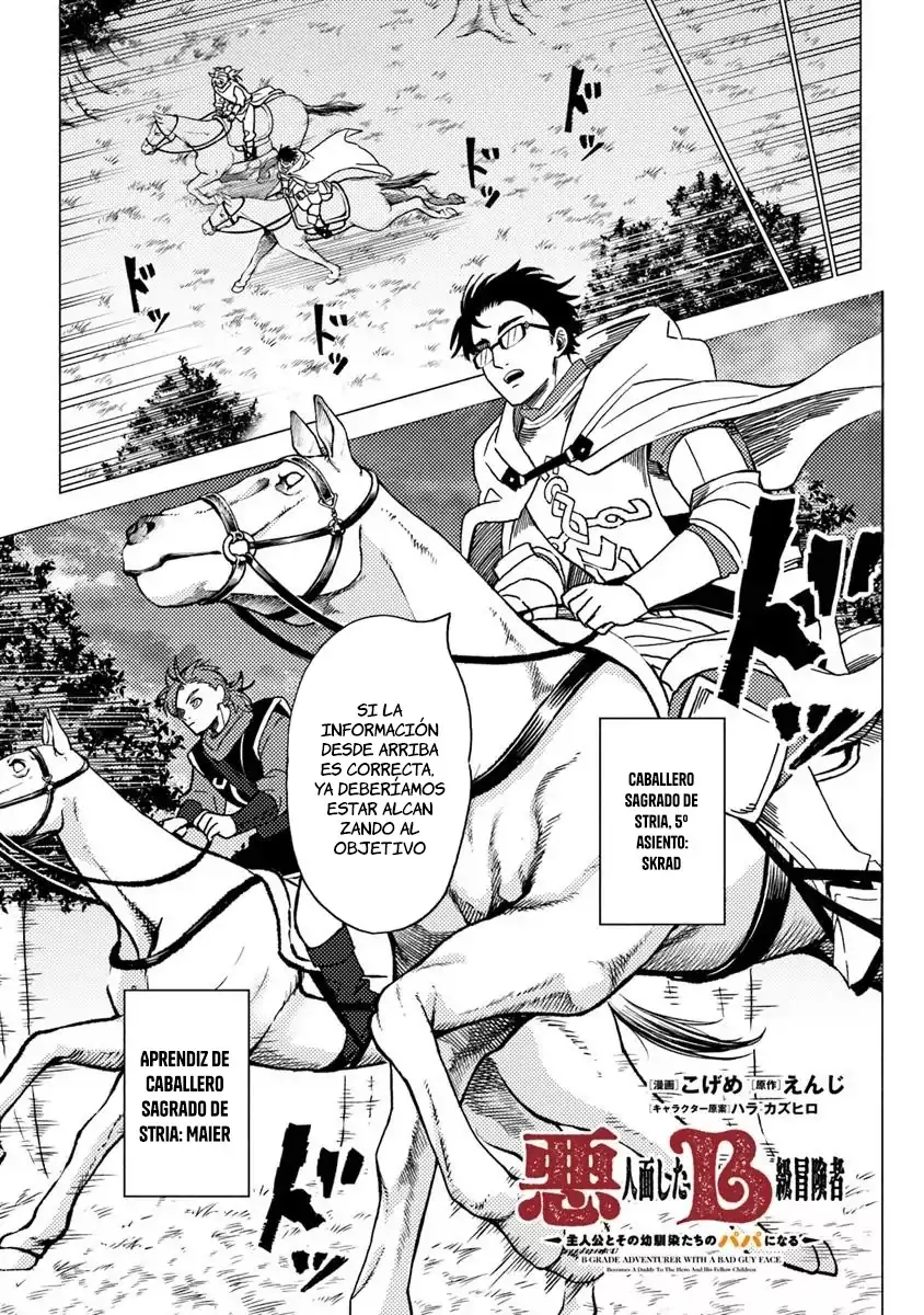 Read Akuninzura shita B-kyuu Boukensha (ES) Manga Online
