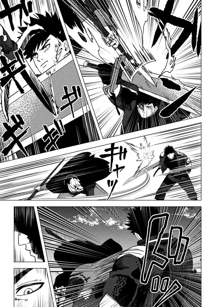 Read Akuninzura shita B-kyuu Boukensha (ES) Manga Online