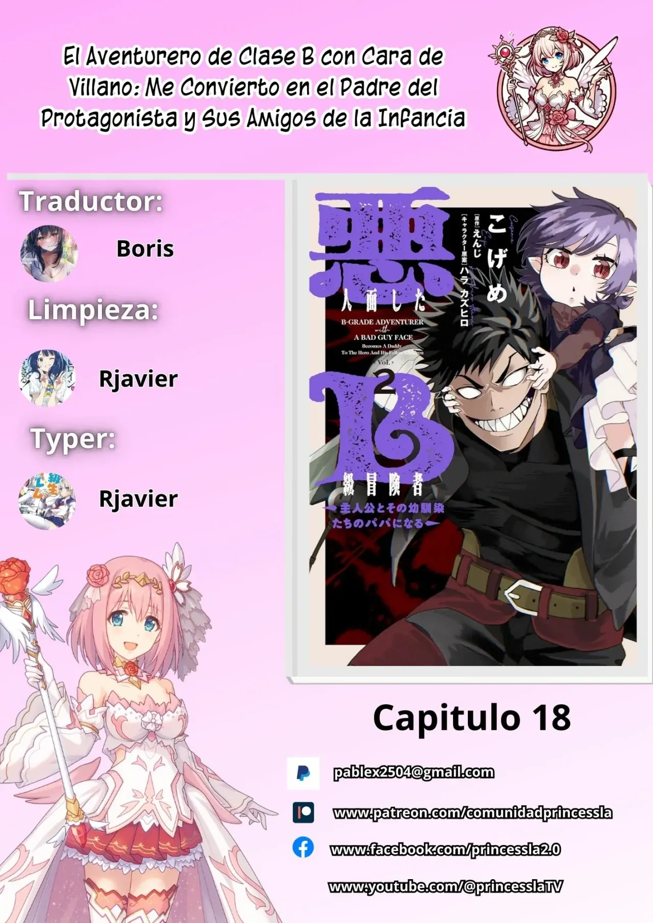 Read Akuninzura shita B-kyuu Boukensha (ES) Manga Online