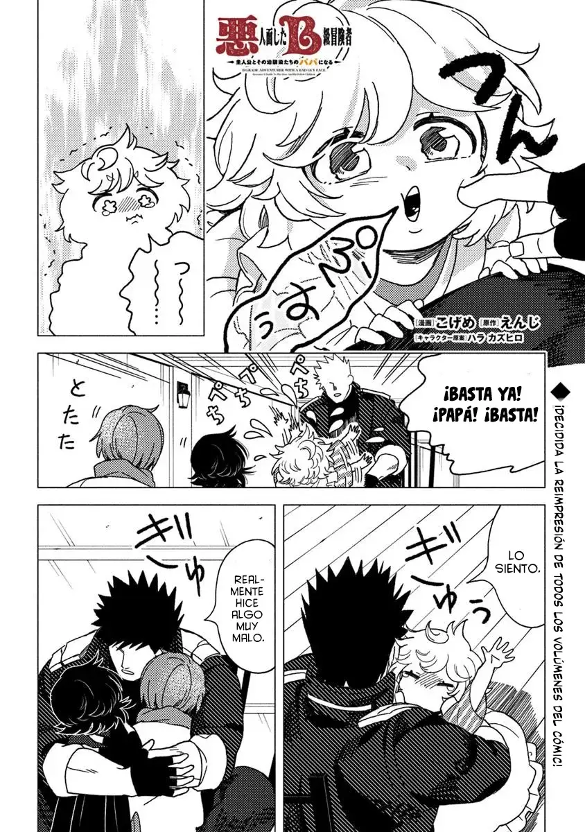 Read Akuninzura shita B-kyuu Boukensha (ES) Manga Online