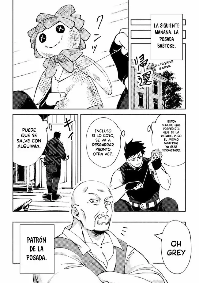 Read Akuninzura shita B-kyuu Boukensha (ES) Manga Online