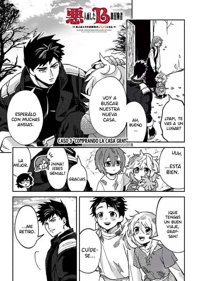 Read Akuninzura shita B-kyuu Boukensha (ES) Manga Online