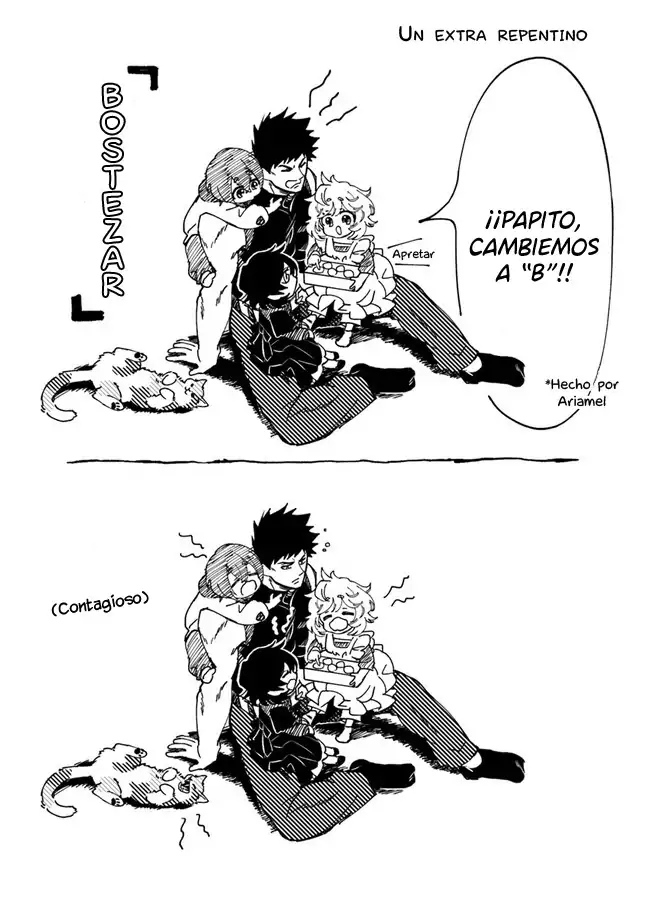 Read Akuninzura shita B-kyuu Boukensha (ES) Manga Online