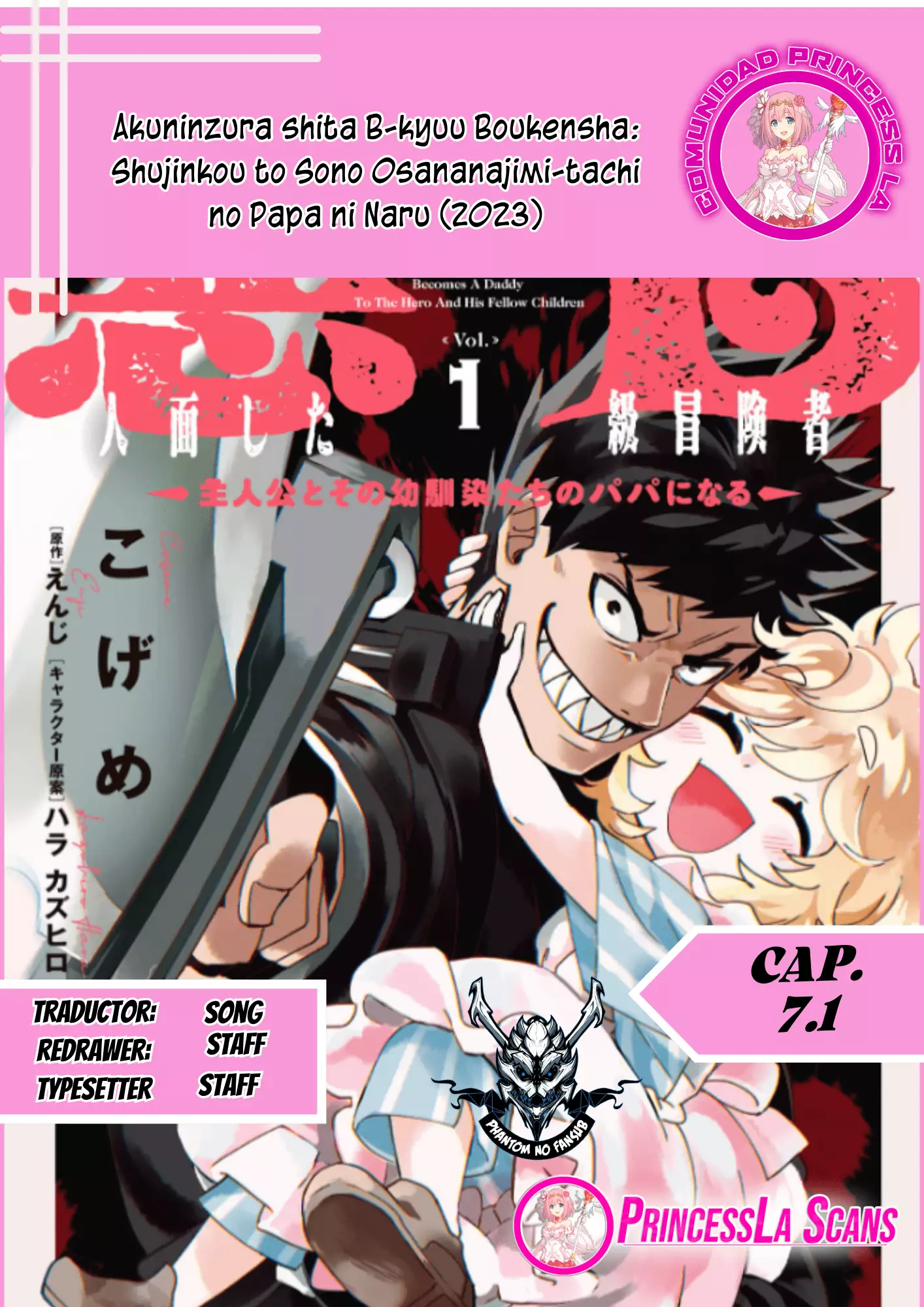 Read Akuninzura shita B-kyuu Boukensha (ES) Manga Online
