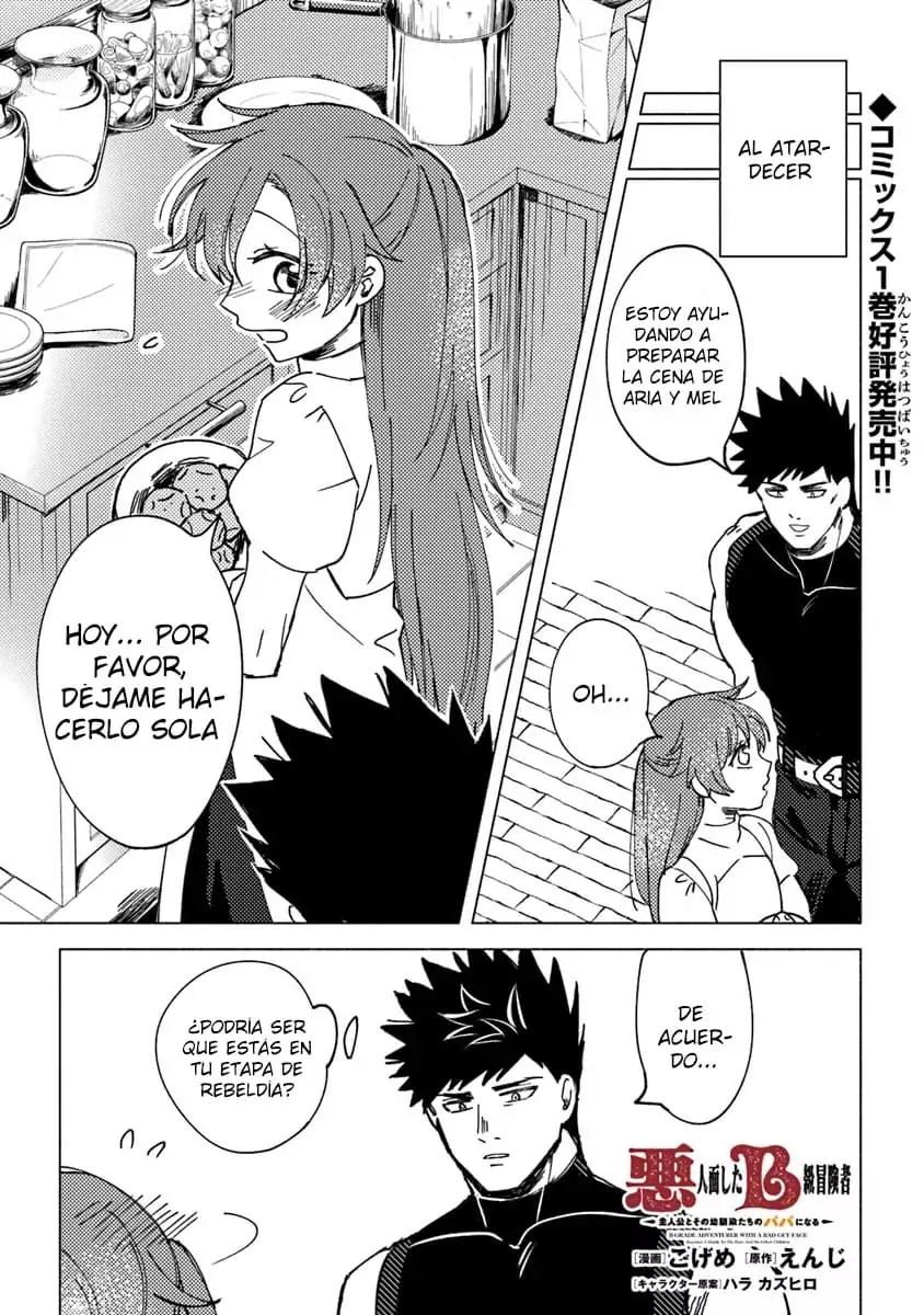 Read Akuninzura shita B-kyuu Boukensha (ES) Manga Online