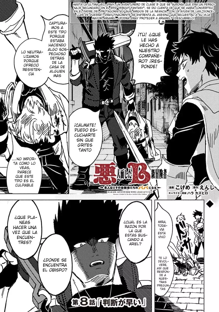Read Akuninzura shita B-kyuu Boukensha (ES) Manga Online