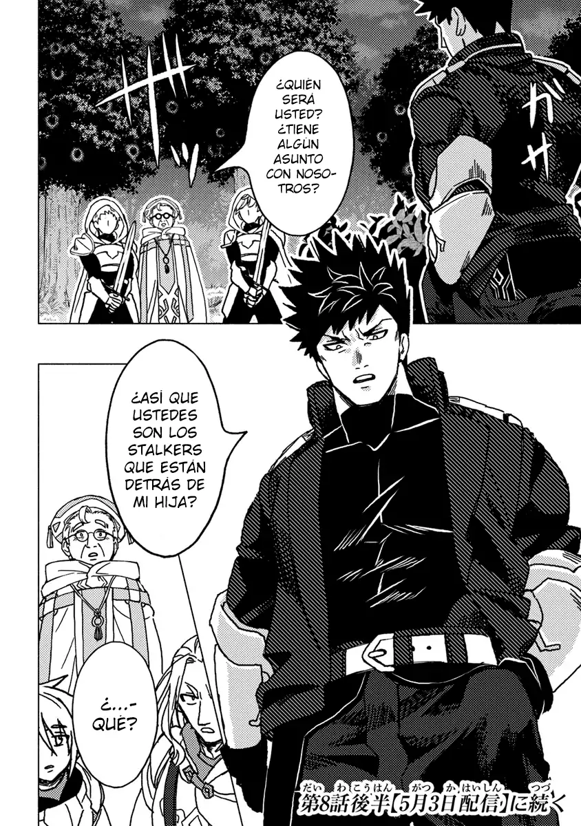 Read Akuninzura shita B-kyuu Boukensha (ES) Manga Online