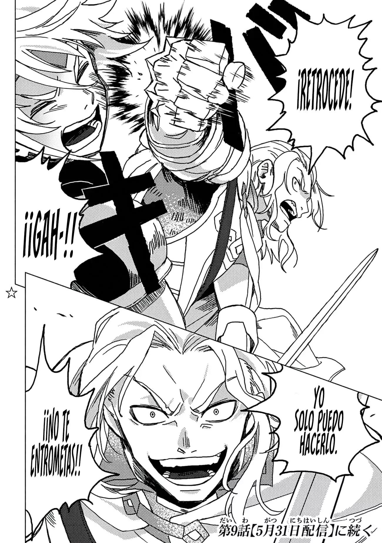 Read Akuninzura shita B-kyuu Boukensha (ES) Manga Online