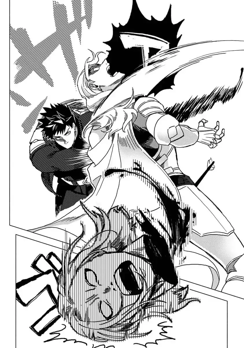 Read Akuninzura shita B-kyuu Boukensha (ES) Manga Online