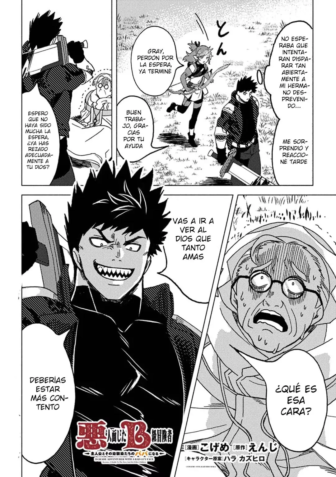 Read Akuninzura shita B-kyuu Boukensha (ES) Manga Online