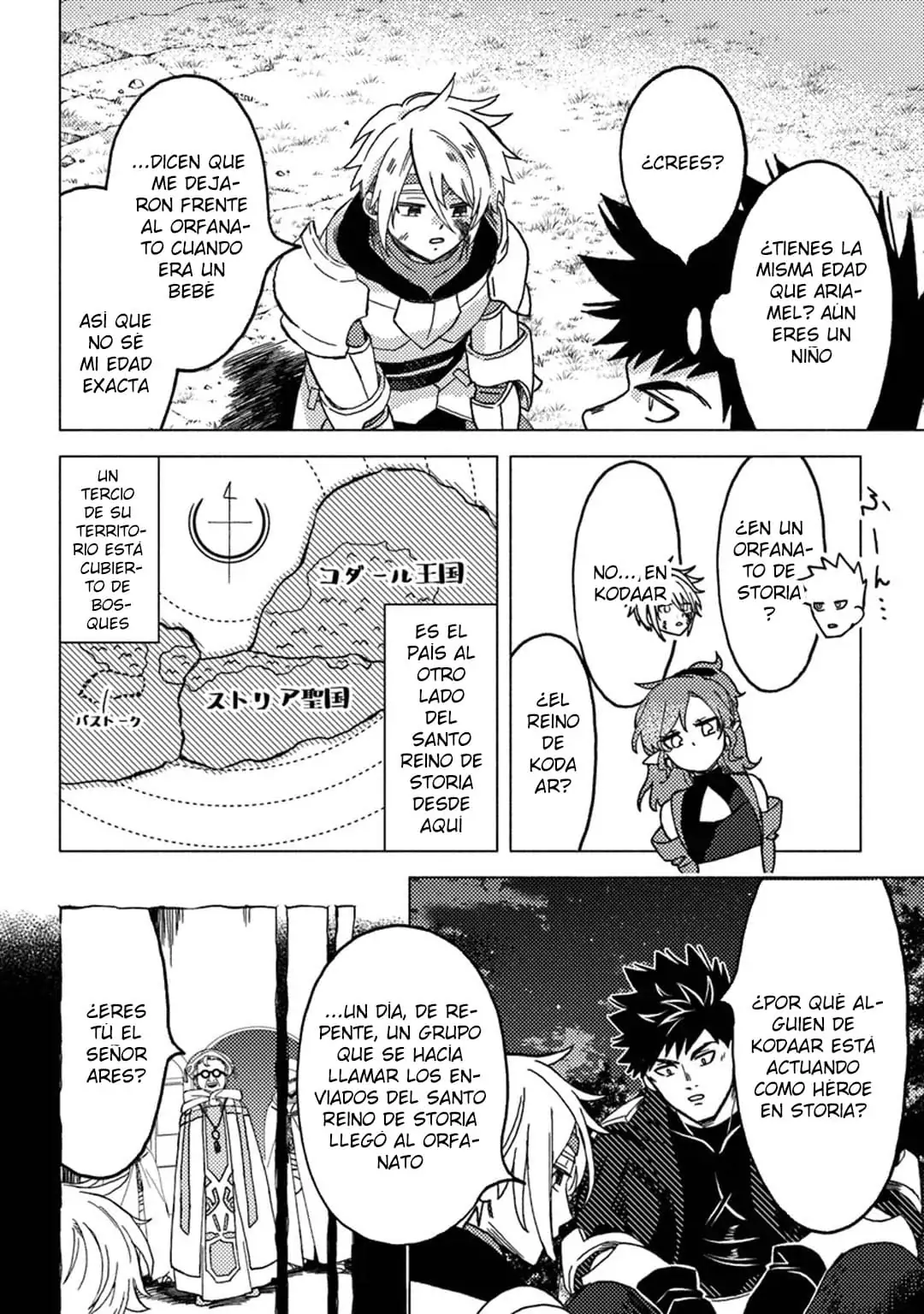 Read Akuninzura shita B-kyuu Boukensha (ES) Manga Online