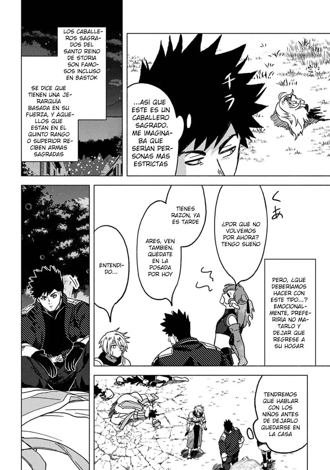 Read Akuninzura shita B-kyuu Boukensha (ES) Manga Online