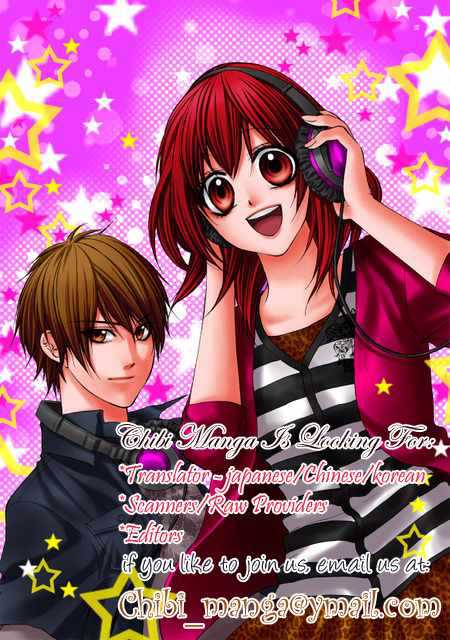 Read Ao Haru Ride (ES) Manga Online