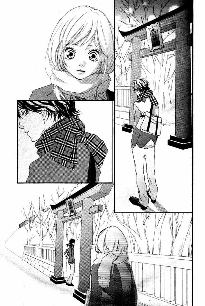 Read Ao Haru Ride (ES) Manga Online