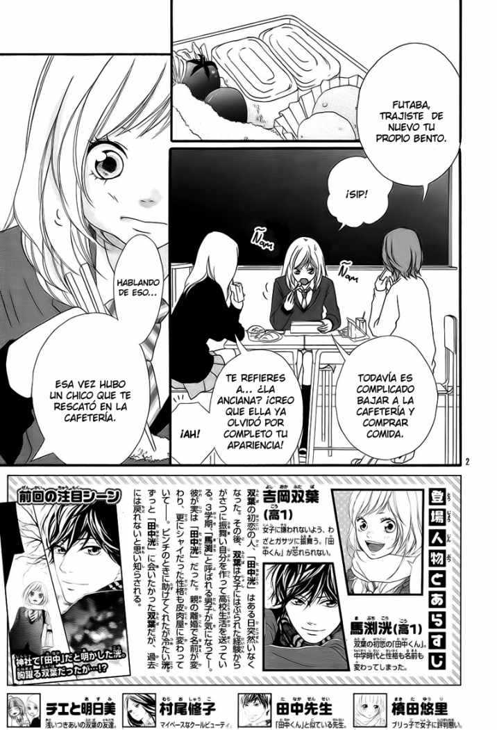 Read Ao Haru Ride (ES) Manga Online