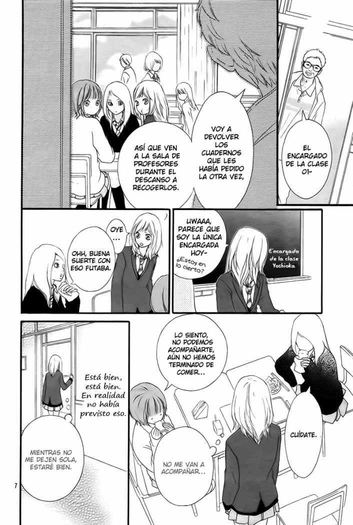 Read Ao Haru Ride (ES) Manga Online