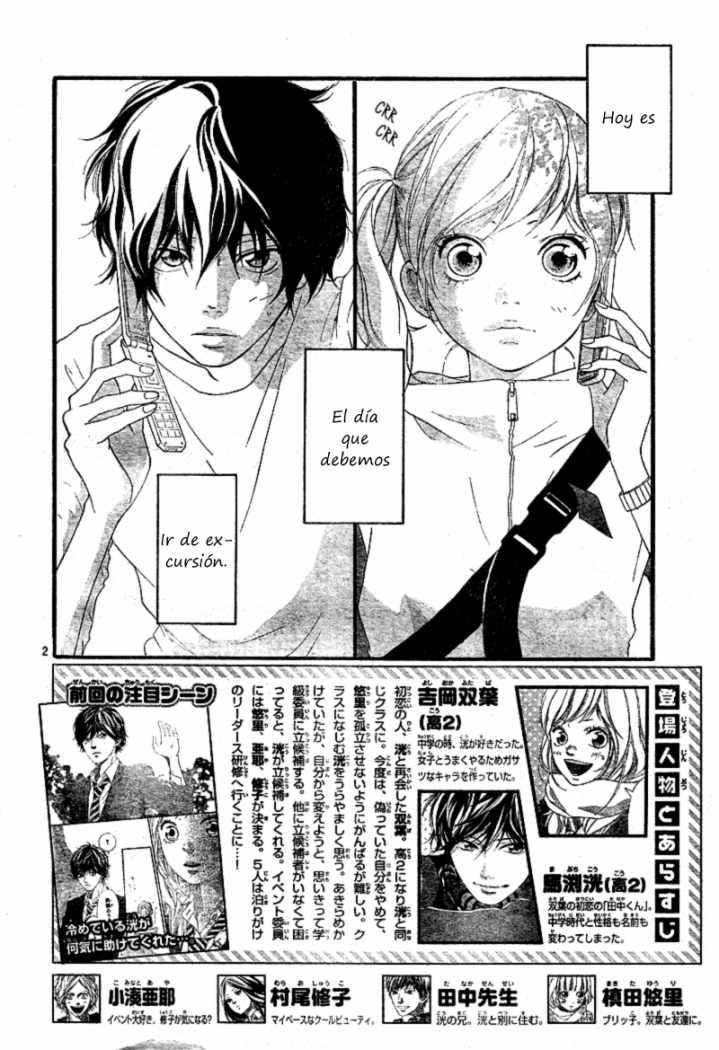 Read Ao Haru Ride (ES) Manga Online