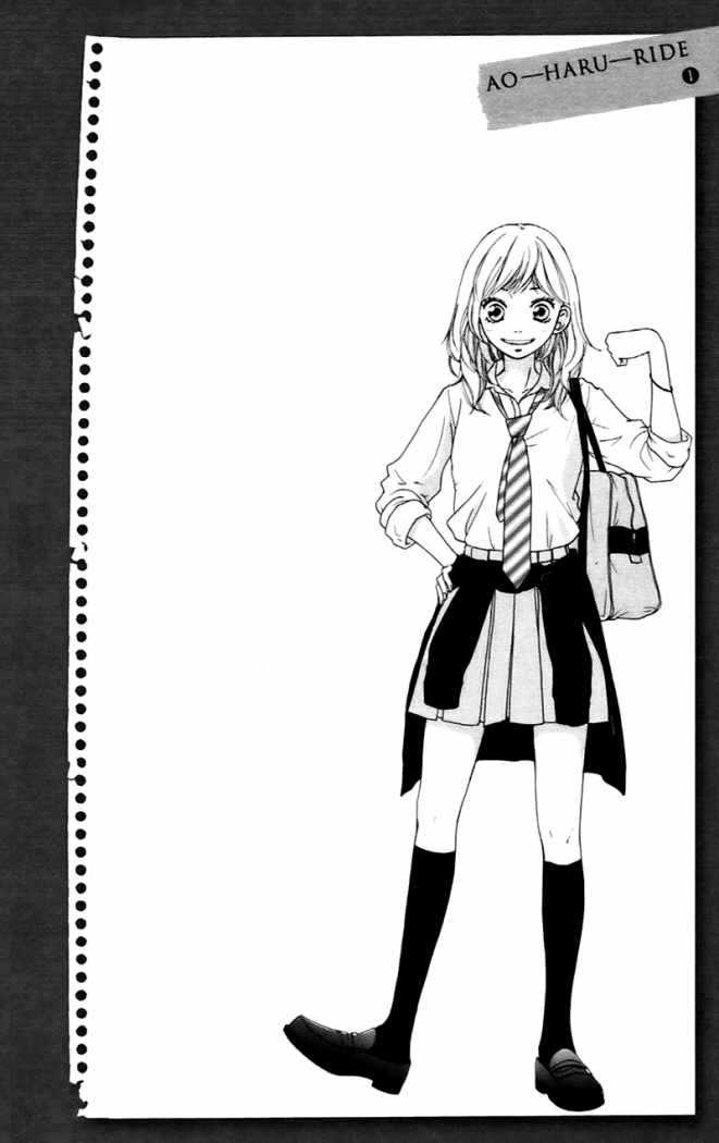 Read Ao Haru Ride (ES) Manga Online