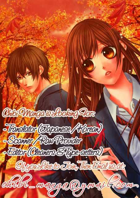 Read Ao Haru Ride (ES) Manga Online